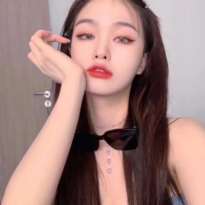 你好火焰蓝